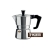 Kawiarka PEZZETTI 150 ml