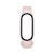 Smartband Xiaomi Smart Band 10 Różowy