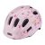 Kask rowerowy Abus dziecięcy Smiley 2.0 różowy S 45-50 cm
